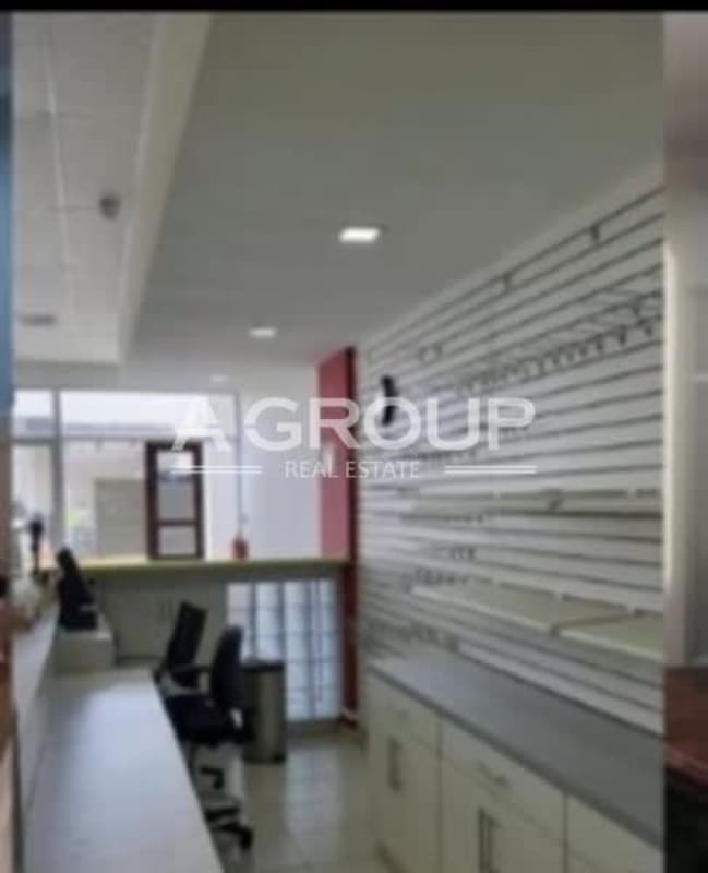 Commercial Retail Space Plaza Brisas 507 Brisas del Golf