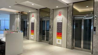 Commercial Medical Office for Rent in Costa del Este - 0 bedrooms