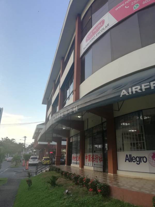 Two-story commercial building façade retail and offices El Dorado Panama
