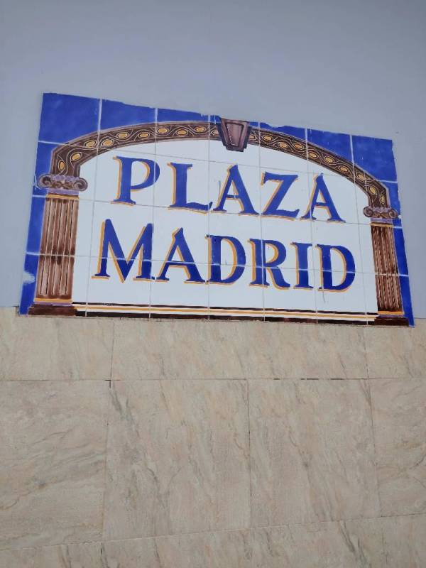 Lobby interior with Torre A decorative sign tiled wall PH Plaza Madrid Panama