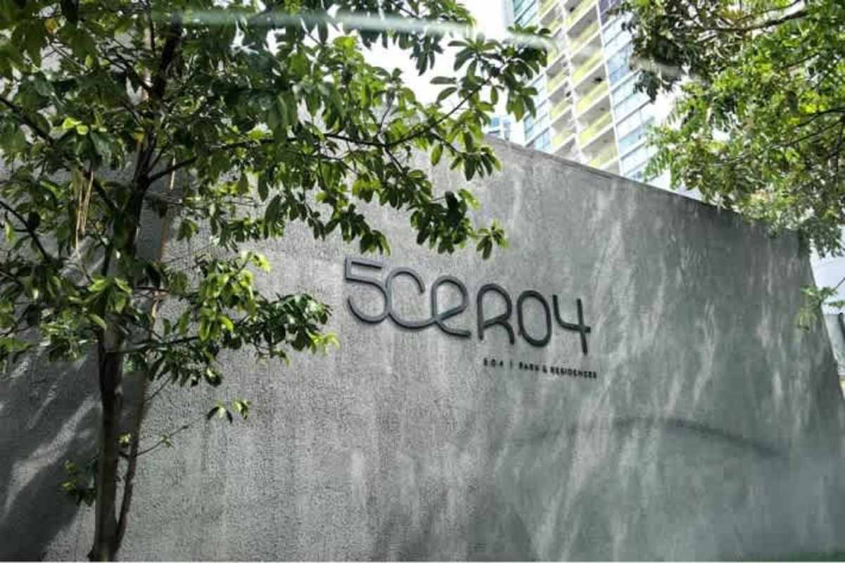 Lobby with wooden paneling minimalist decor at PH 5cero4 Coco del Mar Panama