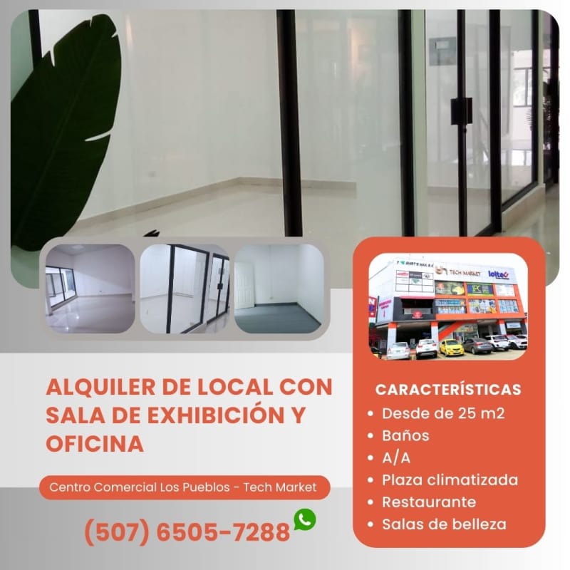 Glass-front commercial units with wide tiled corridor and LED ceiling lights at Tech Market Los Pueblos Panama City
