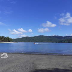 Private Island for Sale in Mariato - 0 bedrooms