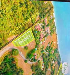 Land for Sale in Chumico - 0 bedrooms