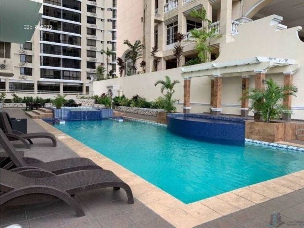 Luxury apartment outdoor pool with waterfall and lounge in PH Sophia Tower Obarrio Panama