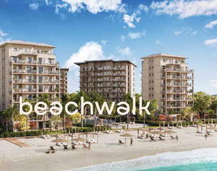 Apartment for Sale in Punta Chame - 2 bedrooms