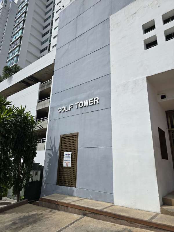 Modern luxury condominium PH Golf Tower in Altos del Golf Panama City with greenery