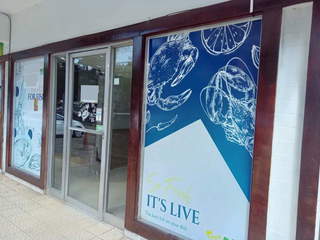 Commercial Retail Space for Rent in Bethania - 0 bedrooms