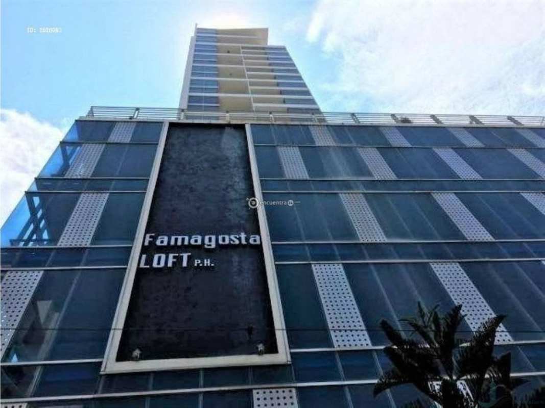 Modern high-rise Famagosta Loft condominium glass facade with balconies in Panama City