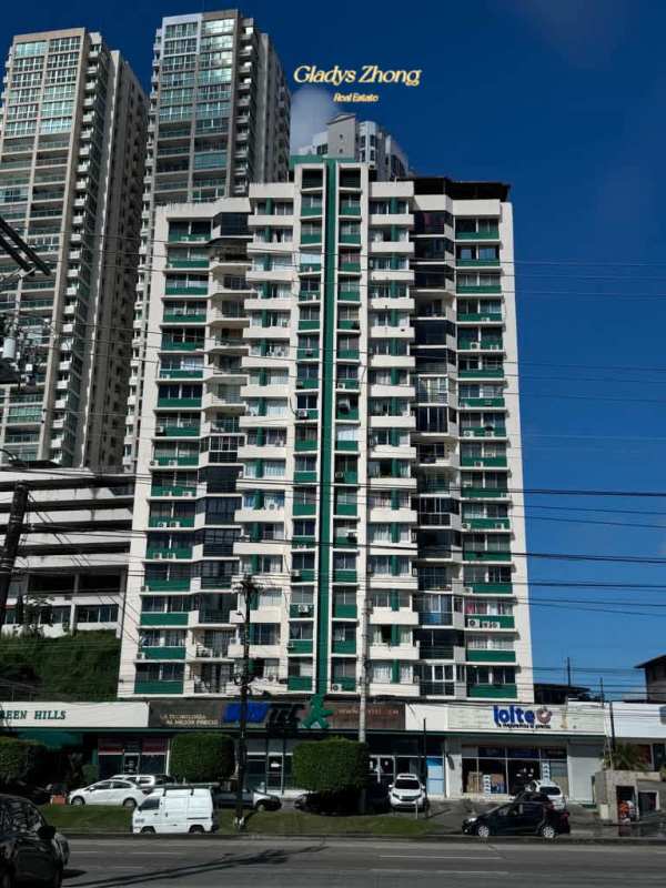 Exterior view of PH Green Hills multi-story building with commercial spaces and balconies in El Dorado Panama