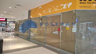 Commercial Space for Rent in Bethania - 0 bedrooms