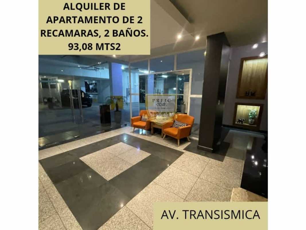 Modern lobby with armchairs, decorative lighting and reception PH Cosmopolitan Towers Panama