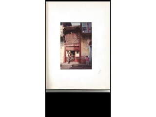 House for Sale in San Felipe - 3 bedrooms